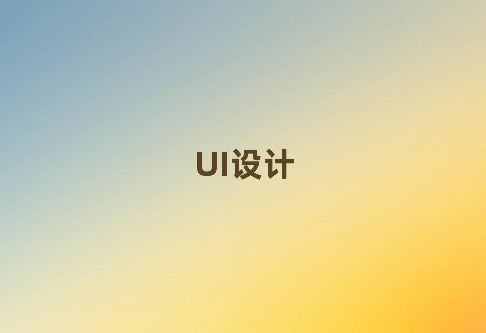 2019BT谲^(q)WUIO(sh)Ӌ͘I(y)ʲôWУ