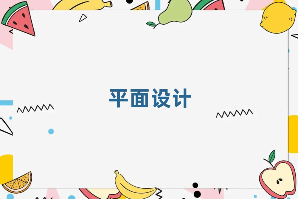 2019Ͼa(chn)ƷbӖ(xn)W(xu)M(fi)