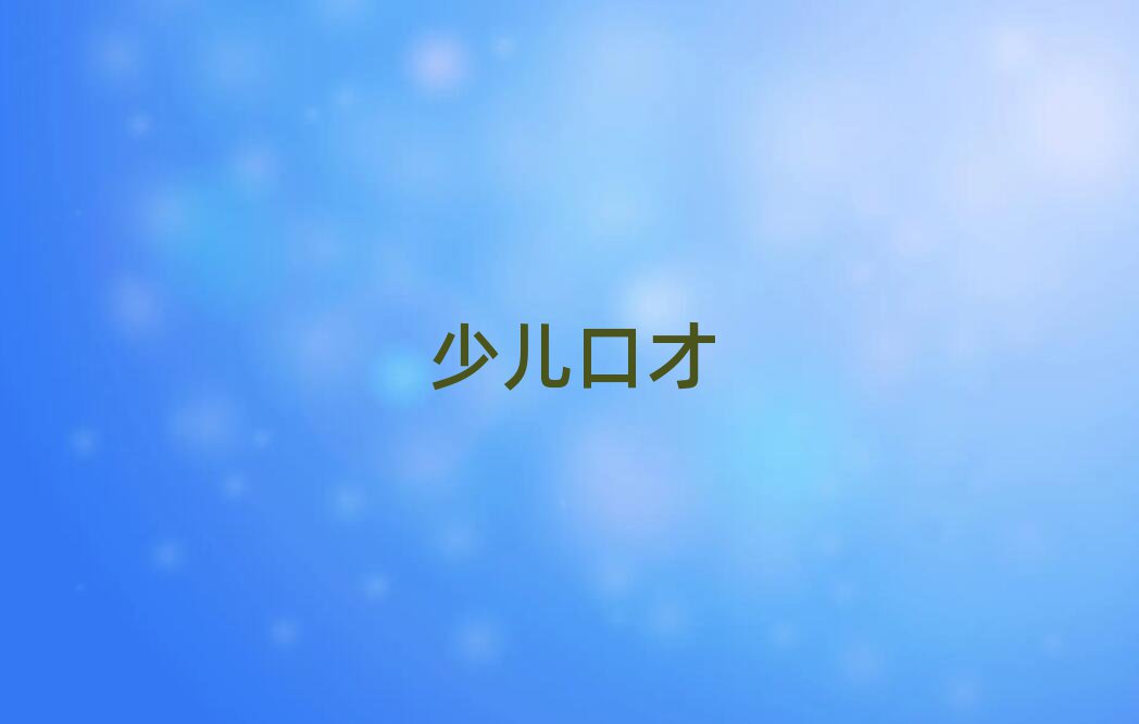 Ѕ^(q)W˿ڲȥ