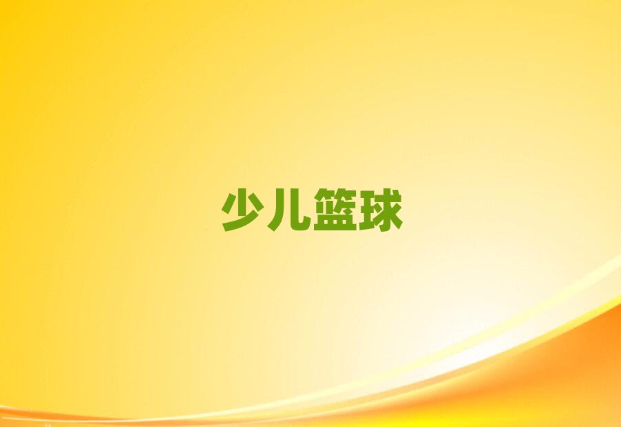 uб^(q)z|·СW(xu)@