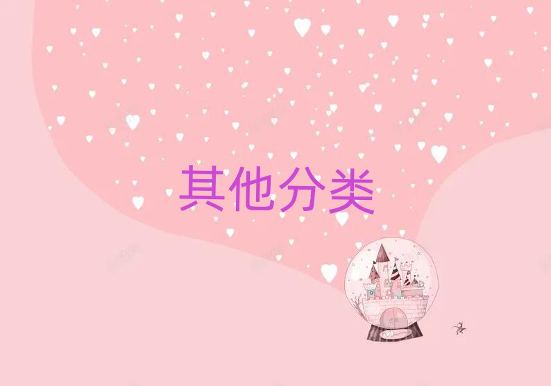 2019V݌W(xu)СW(xu)̌W(xu)У