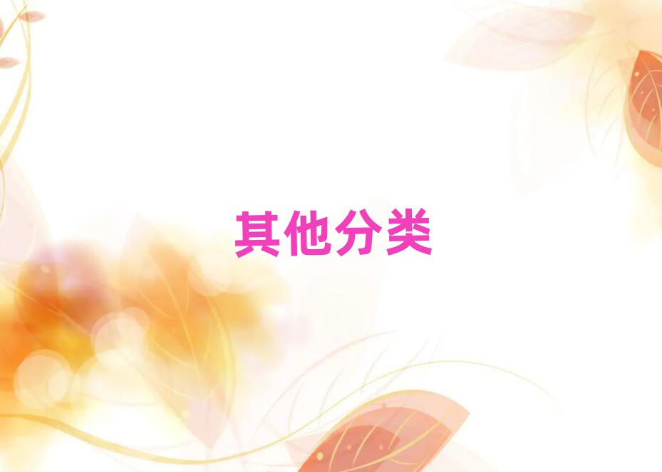 2019ɶЌW(xu)IӖ(xn)