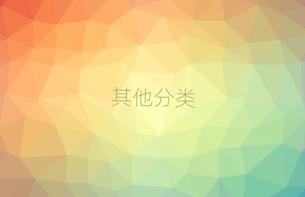 2019ɶIӖWУ