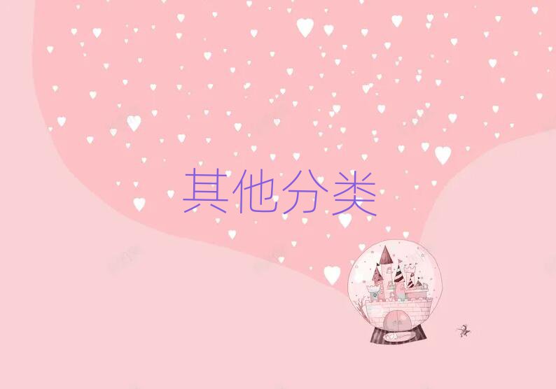 2019ɶI(yng)Ӗ(xn)