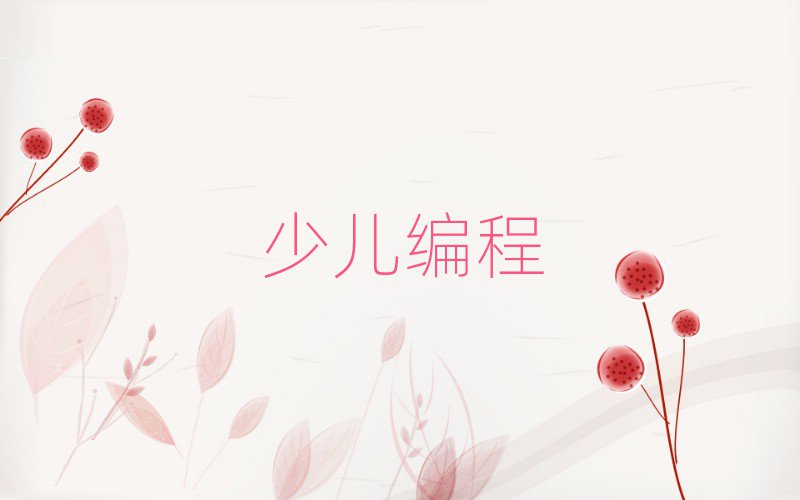 ̫ԭكӖ(xn)W(xu)У