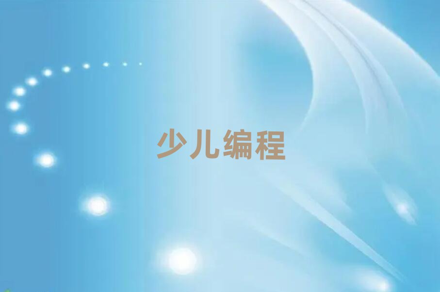S_(ti)^(q)كӖ(xn)W(xu)У
