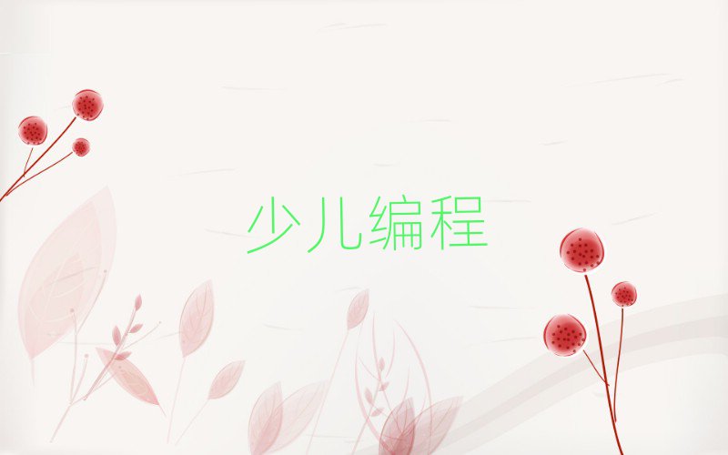 ʯf^(q)كӖWУ