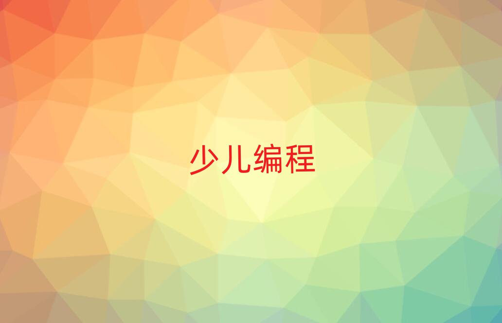 2019scratchȤζ̰