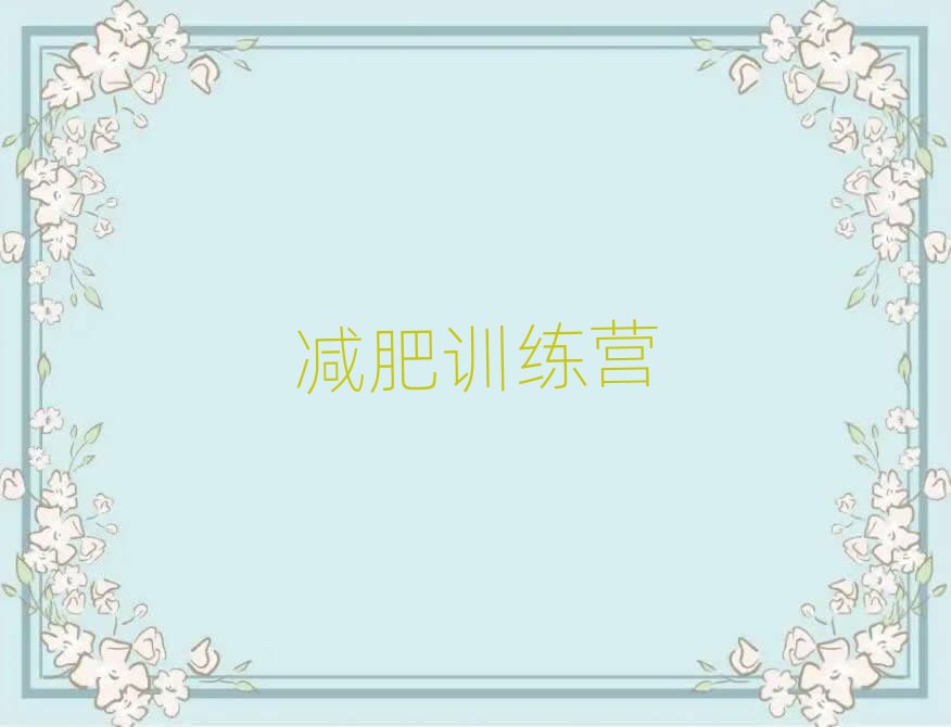 pӖ(xn)I(yng)