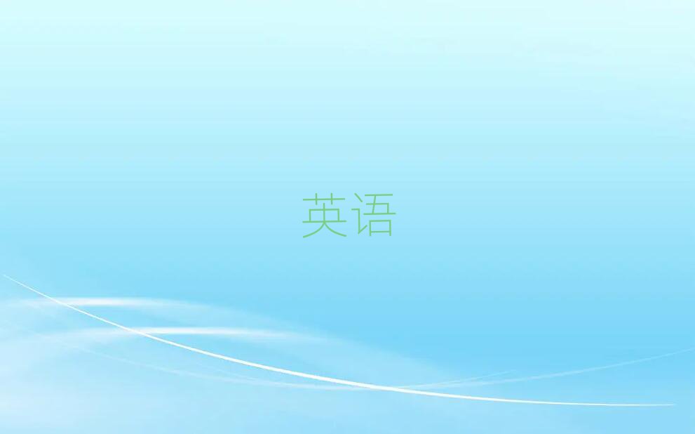 _(ki)혺ӻ^(q)W(xu)sat