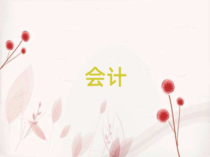2019Ƽl(xing)|^(q)I(y)cmaӖ(xn)C(j)(gu)