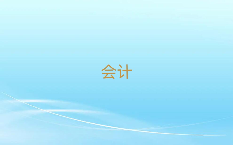 2019墿hӋӖ