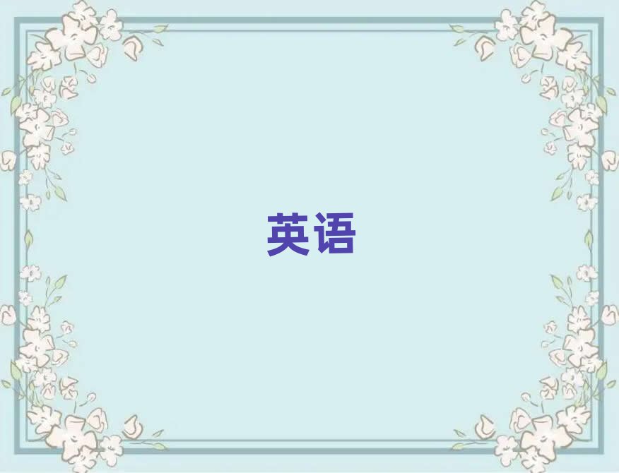 u^(q)W(xu)sat