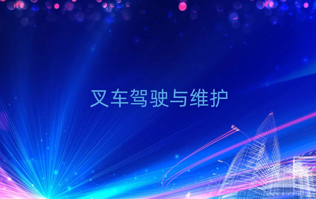 2019hS^(q)ăЌW(xu)늹Cĵط?