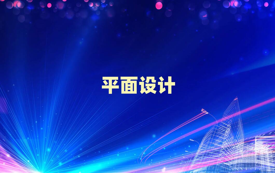 2019ڌW(xu)ƽO(sh)Ӌ(j)ă