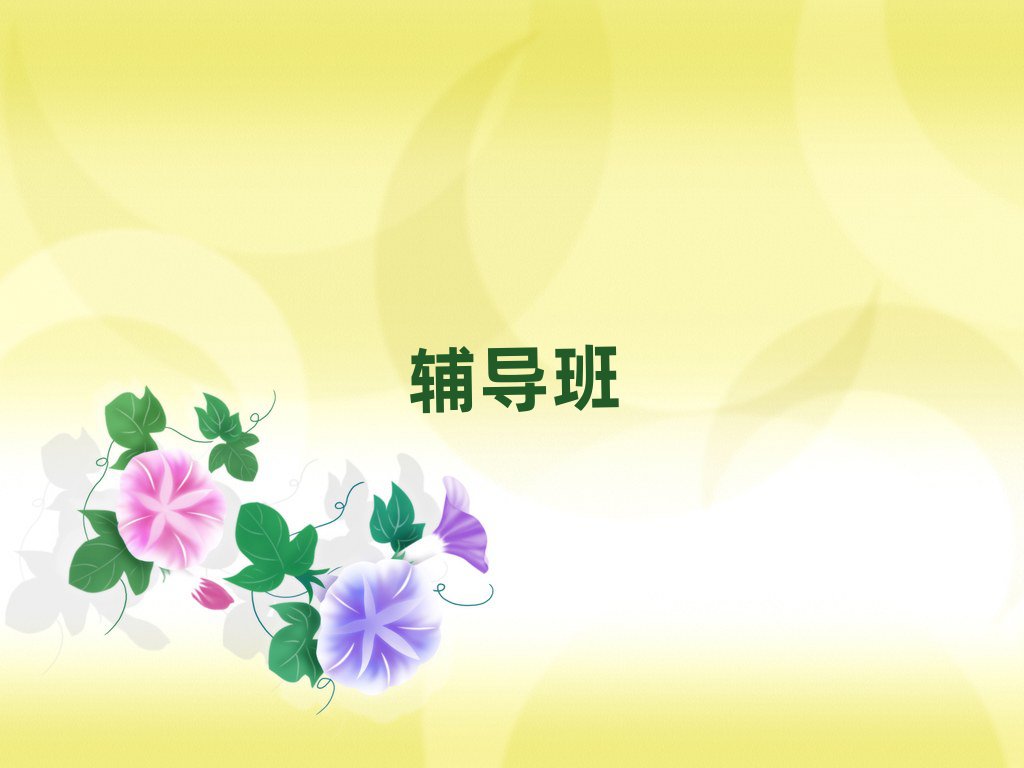 2019ꖳлWĩa