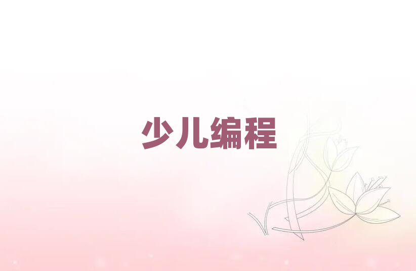 كӖ(xn)W(xu)У