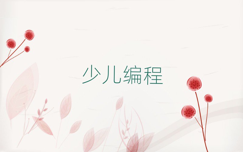 СW(xu)