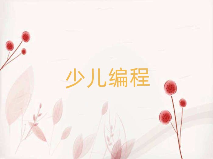 LɳͯͯكӖ(xn)W(xu)У