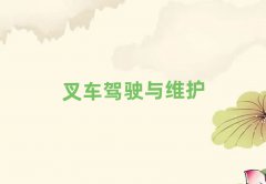 (jin)(yng)W(xu)܇YC
