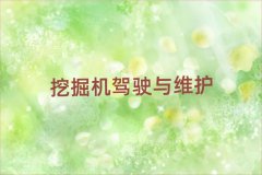 2025궼ߌW(xu)ھC(j)ʮ