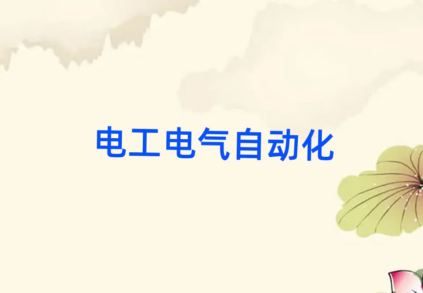 2019RʏW(xu)S늹Ӗ(xn)C(j)(gu)