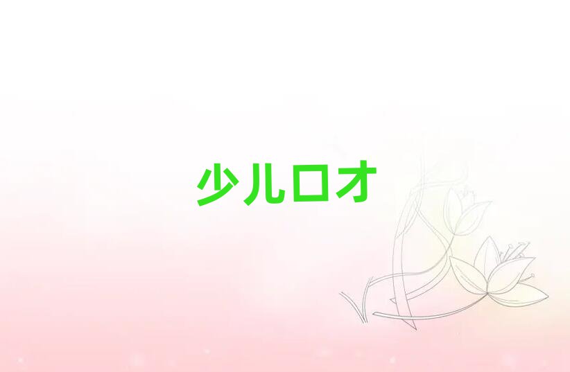 2019տW(xu)ڲž(x)ҪLr(sh)g