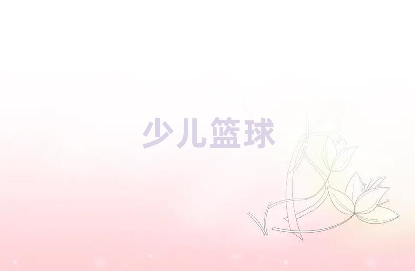 (yng)|^(q)ͯ@㘷(l)