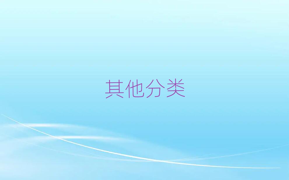 2019c_D^(q)W(xu)ССļҺ