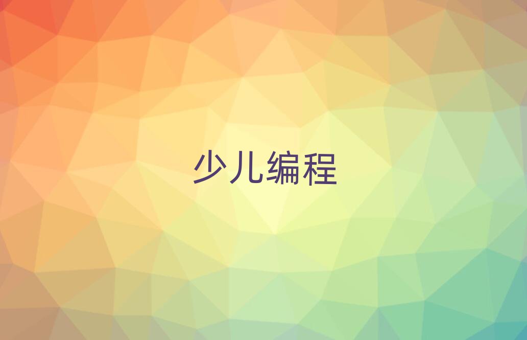 ڱõ޾̌W(xu)У