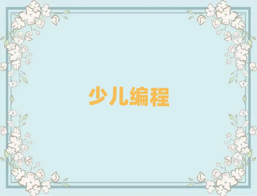 كӖ(xn)W(xu)У