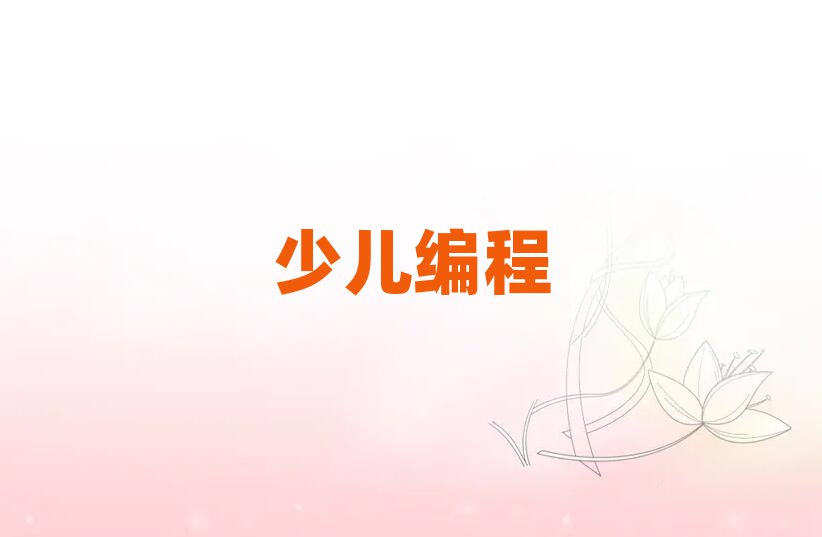 ͺ³ǅ^(q)كӖ(xn)W(xu)У