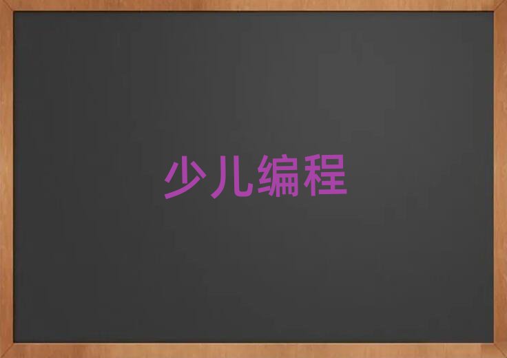 2019BT׃̌W(xu)(x)