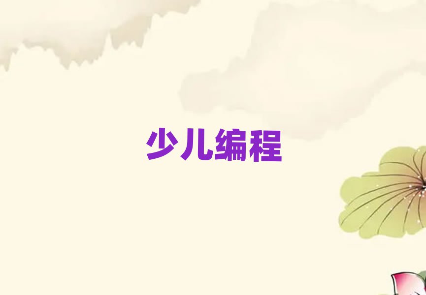 BTͯͯϢW(xu)WِӖ(xn)W(xu)У