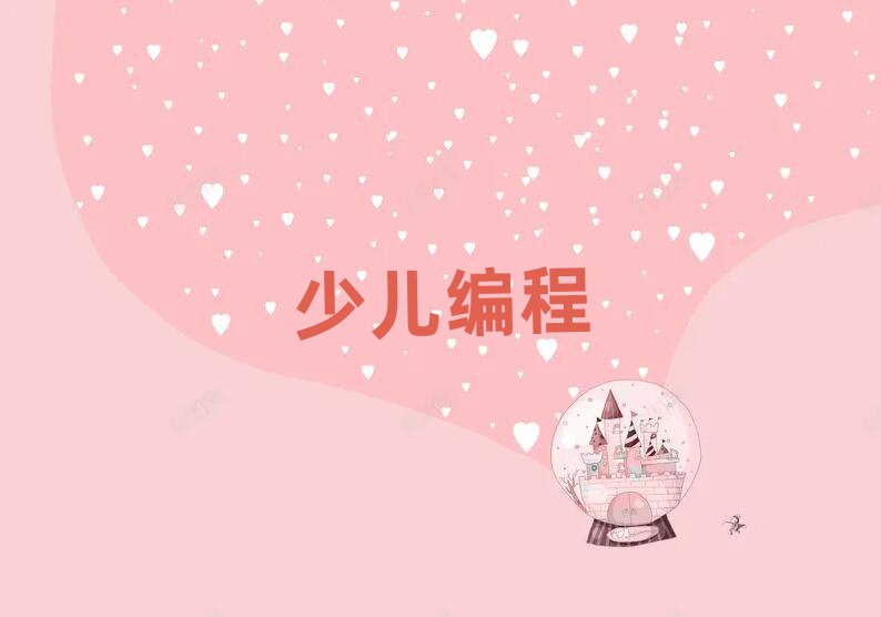 ꖅ^(q)كӖ(xn)W(xu)У