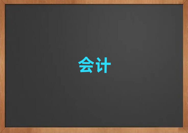 2019(j)(yu)ĕӋ