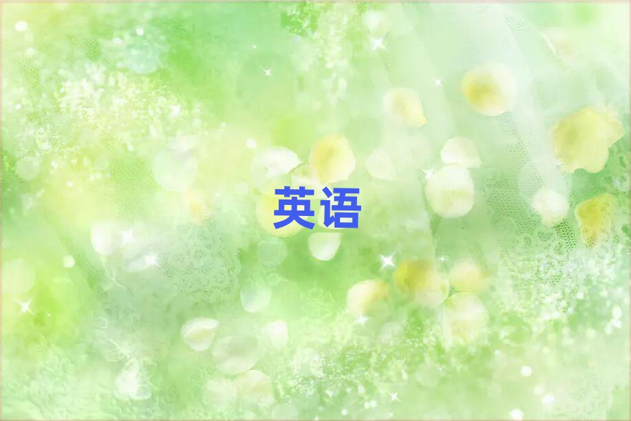 dꖸǅ^(q)ӢZZӖ(xn)X