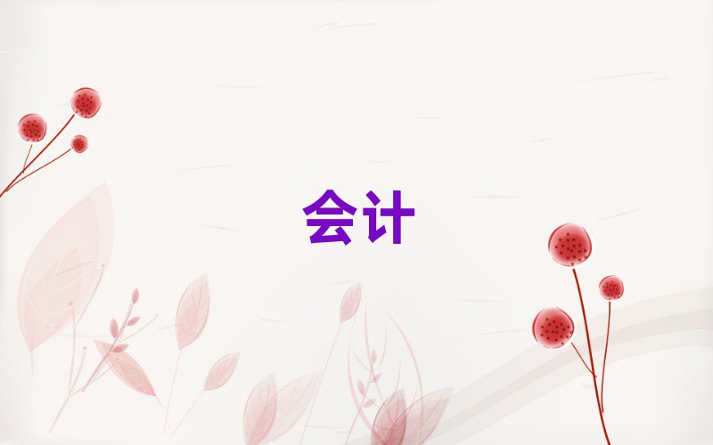 2019݅^(q)ʲôӋ㻯Ӗ(xn)W(xu)У