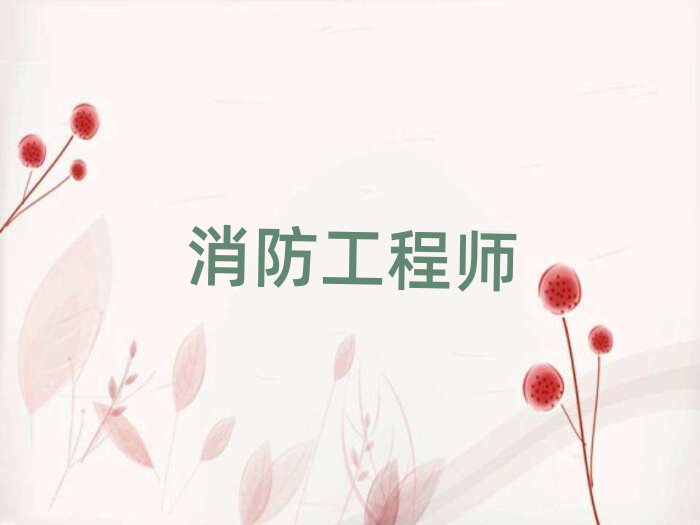˲̎ӖWУ