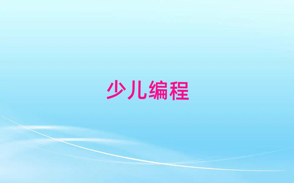 ꖝ^(q)W(xu)ӌW(xu)̺