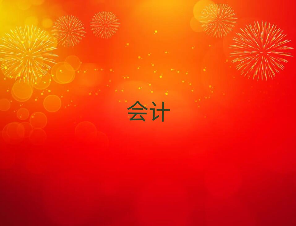 2019Ѕ^(q)Л](mi)лA(ch)W(xu)cma