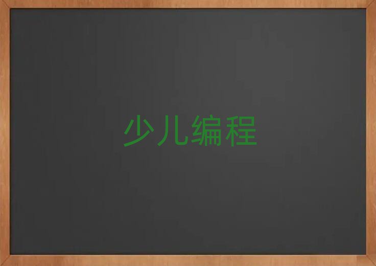 2019걱ͨ݅^(q)W(xu)W(xu)