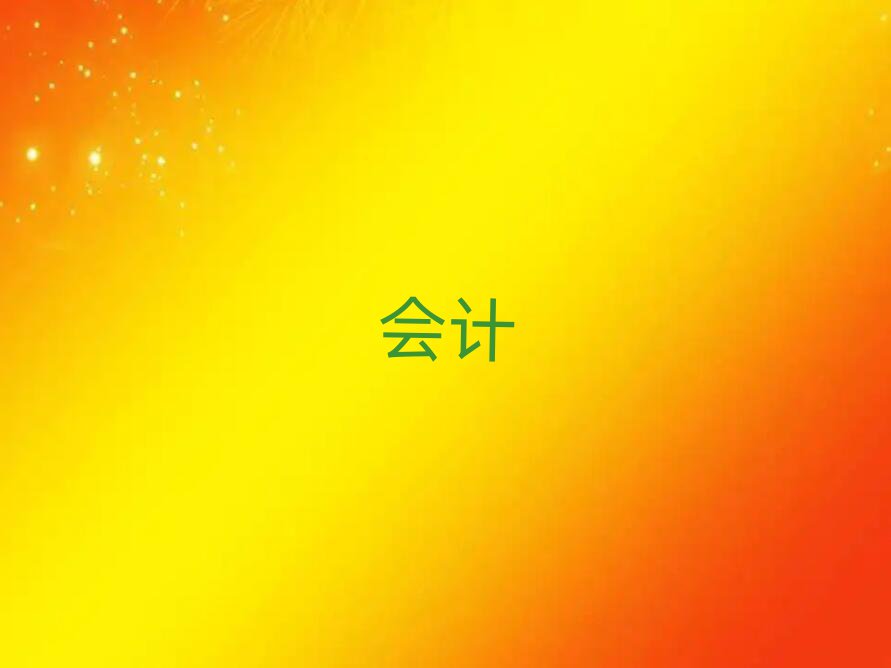 2019֦мӋWУ,֦мӋӖ