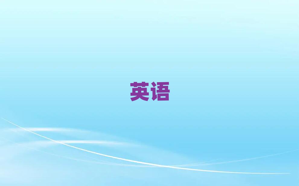 ͨĿԌWsat