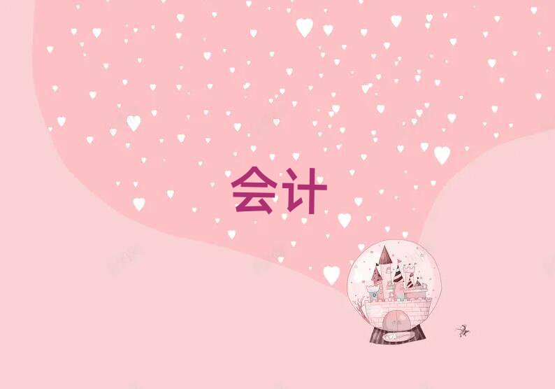 Ƽl(xing)W(xu)cmaW(xu)