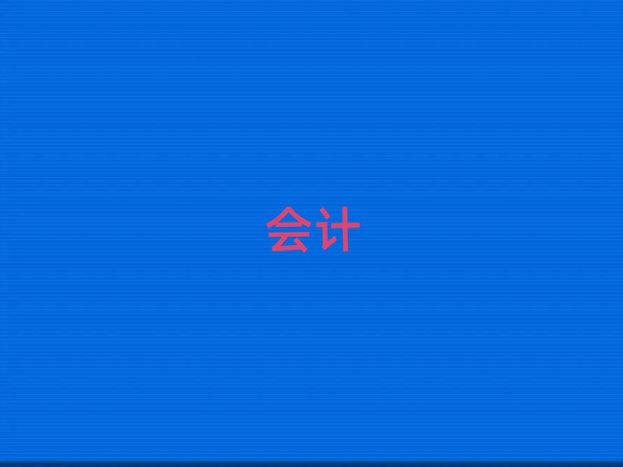 2019ꝓW(xu)cmaǰ;