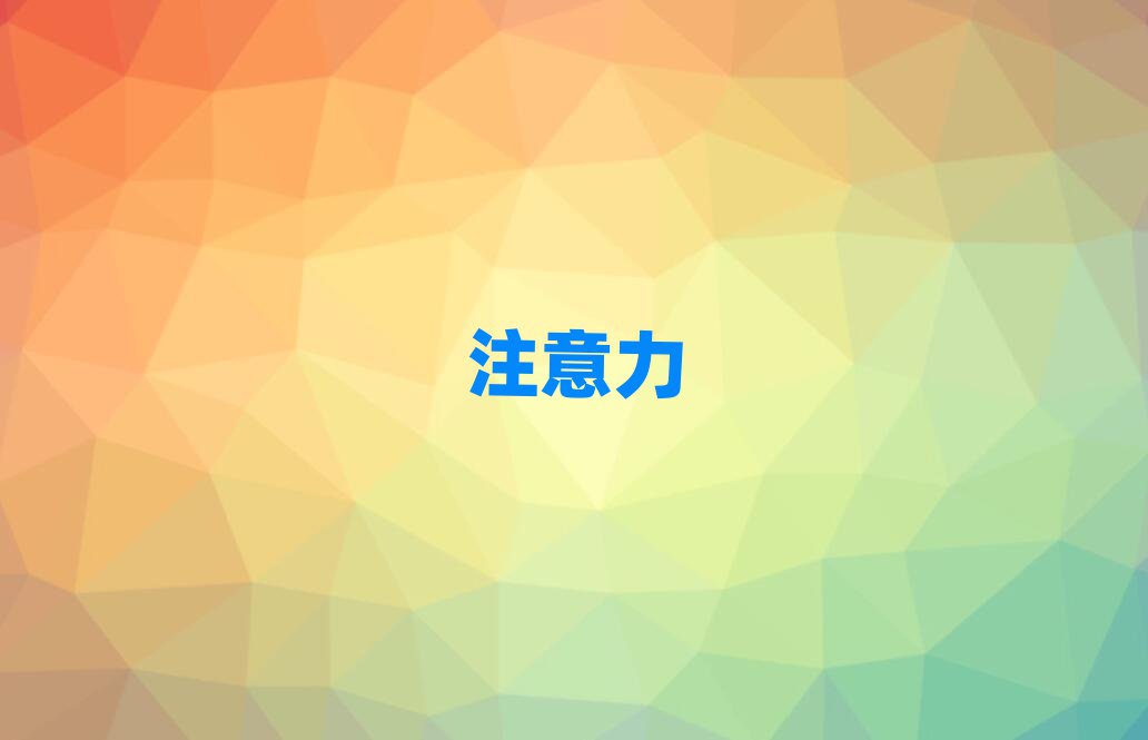 2019uW(xu)ͯwҪX