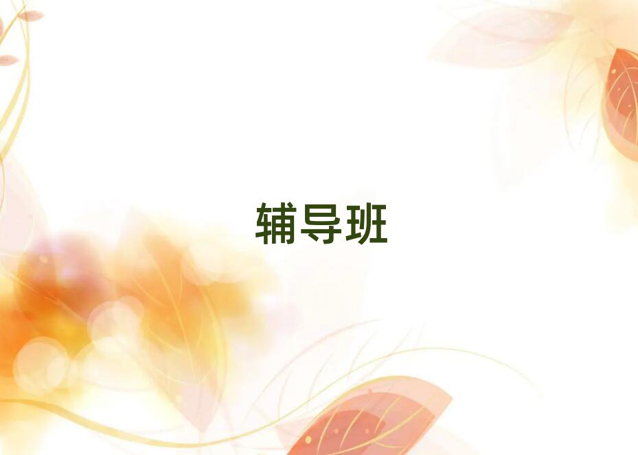 2019Ҵ݅^(q)гno(do)