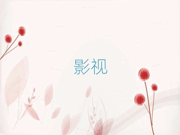 2019Vݺ^(q)ԌWЧ