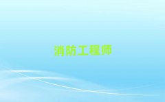 2025ꖺõһ̎W(xu)У